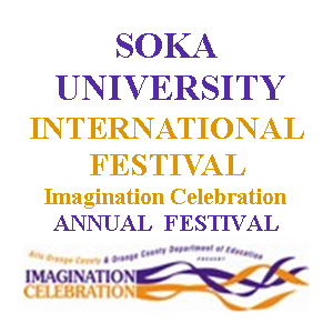 WEB logo 2.0''-Soka University